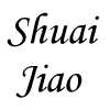 Shuai Jiao